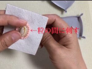 How to make a simple hair tie ６