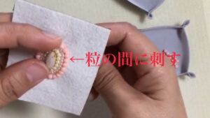 How to make a simple hair tie 6