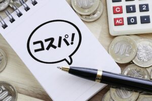 Cost performance