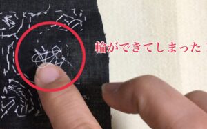 Back side failure