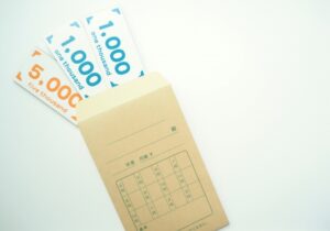 Monthly fee