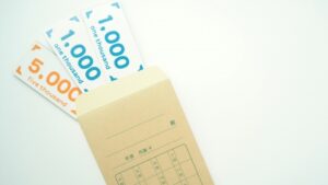 Monthly fee