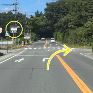 How to get to Tagawa Art Museum 4