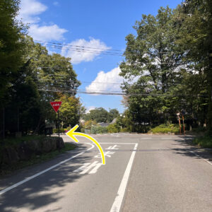 How to get to Tagawa Art Museum 3