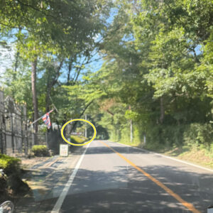 How to get to Tagawa Art Museum ５
