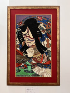 Tagawa Art Museum ２