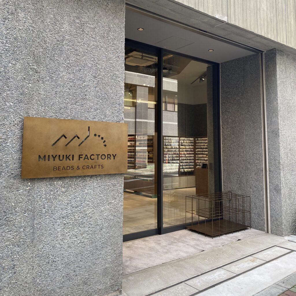 MIYUKI FACTORY