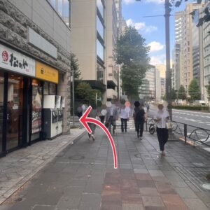 How to get to Kojimachi ２