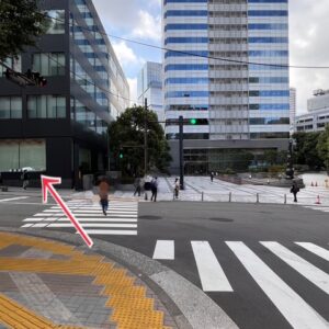 How to get to Kojimachi 3