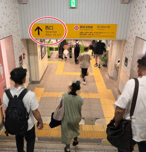 Asakusabashi Station West Exit