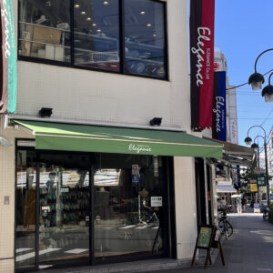 Nippori Textile Town　２
