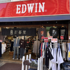 EDWIN