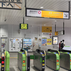 JR Asakusabashi Station