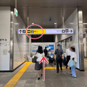 Directions to Textile Town ２