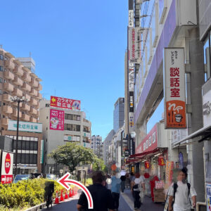 Directions to Textile Town ３